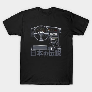 Supra mk III interior T-Shirt